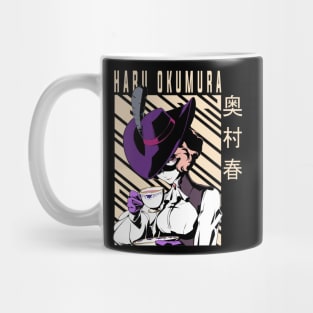 Haru Okumura - Persona 5 Mug